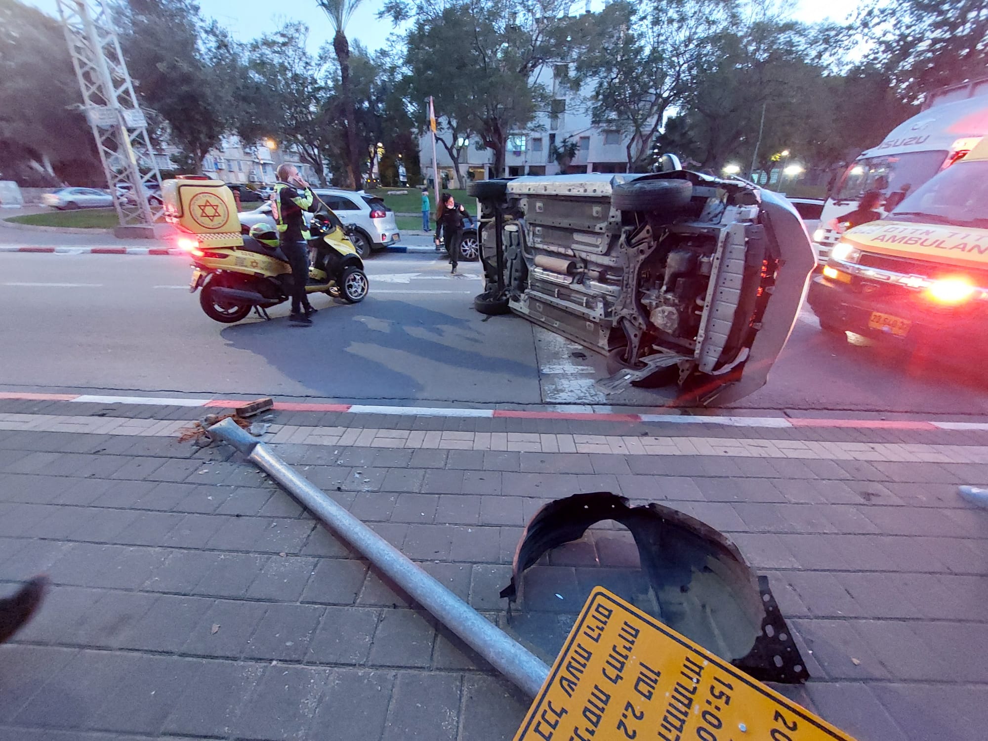 WhatsApp Image 2022-02-13 at 5.38.59 PM.jpeg